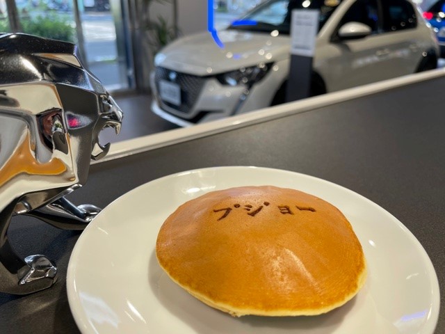 久々の・・・汗