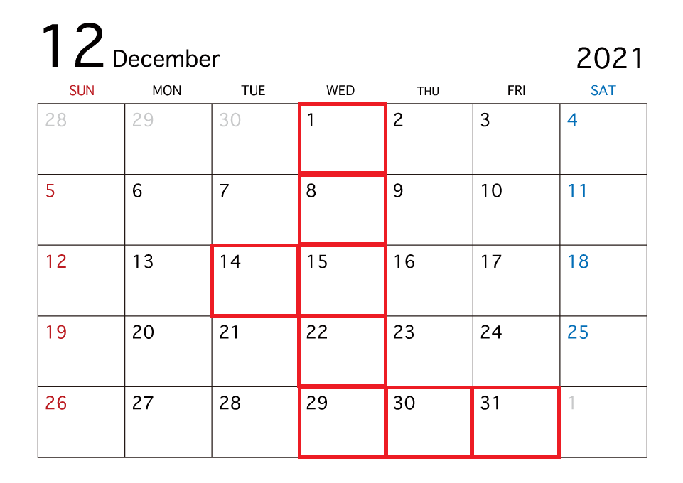冬季休業日のご案内