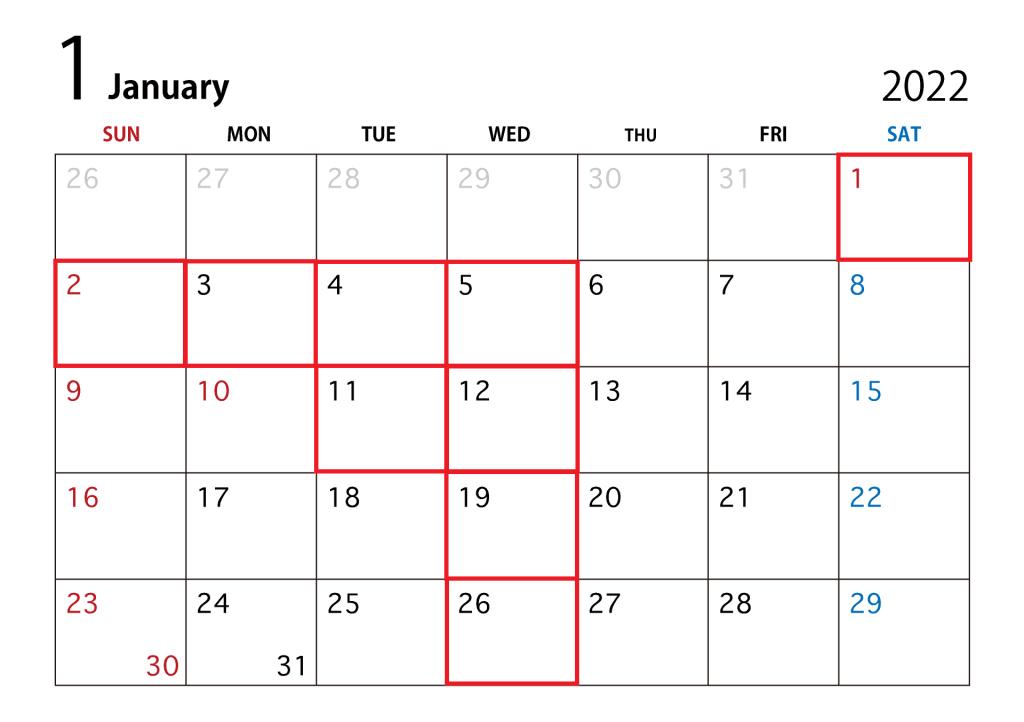 冬季休業日のご案内