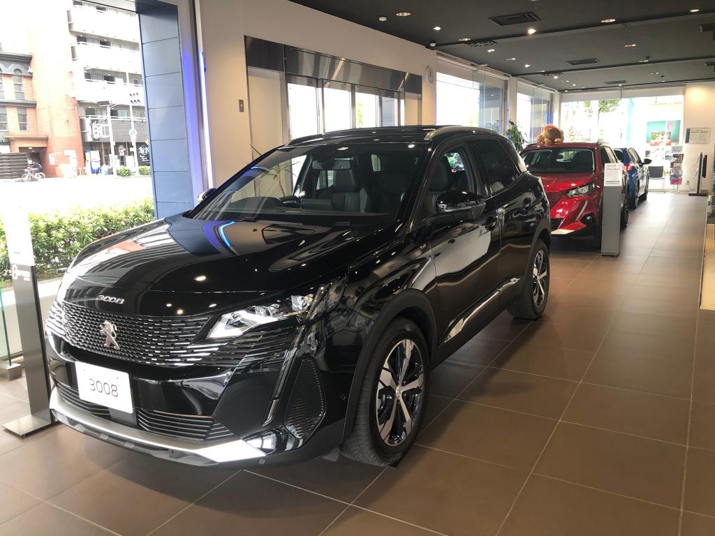 台風14号接近に伴う営業時間短縮のお知らせ