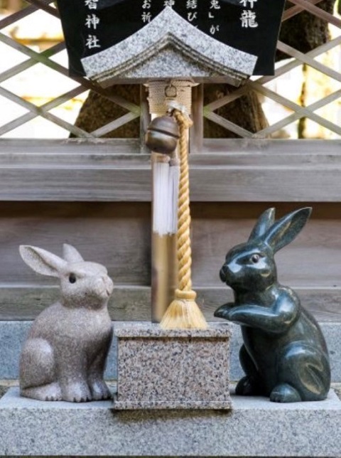恩智神社
