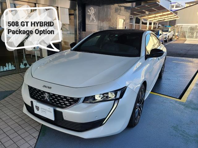 おすすめ認定中古車