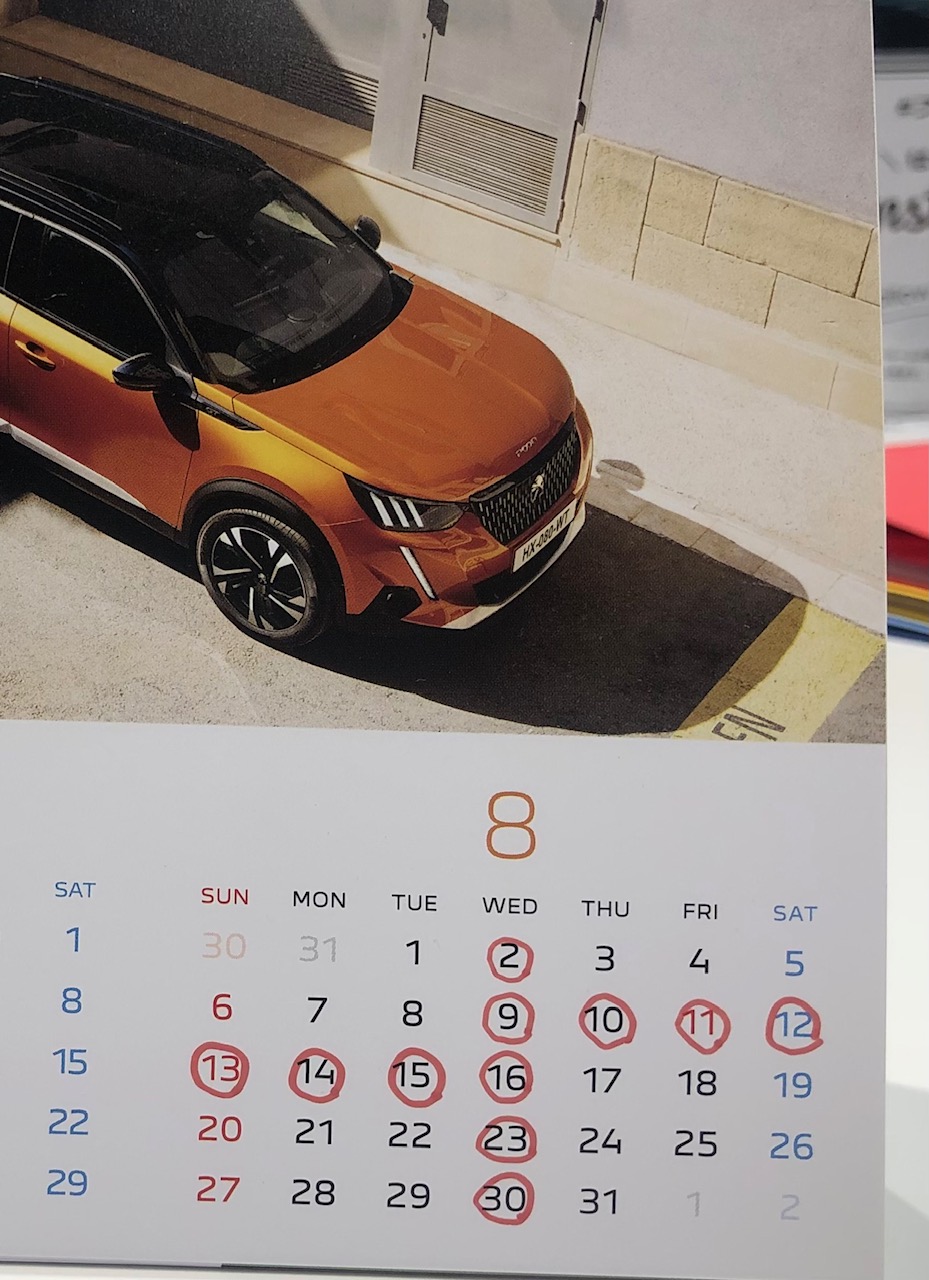 ◎ 8月定休日のご案内 ◎