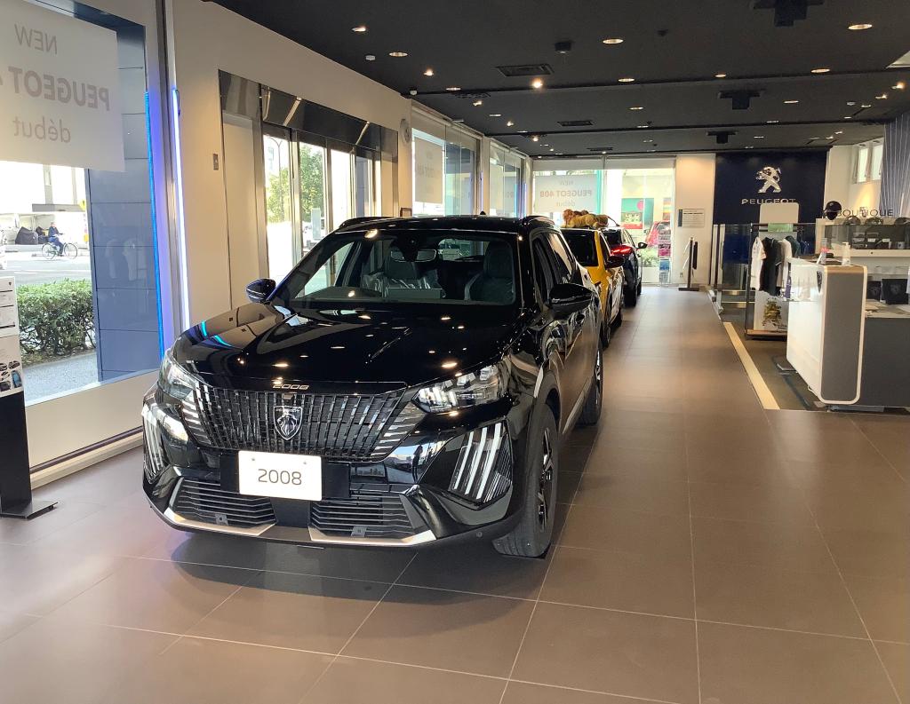 NEW2008展示中です