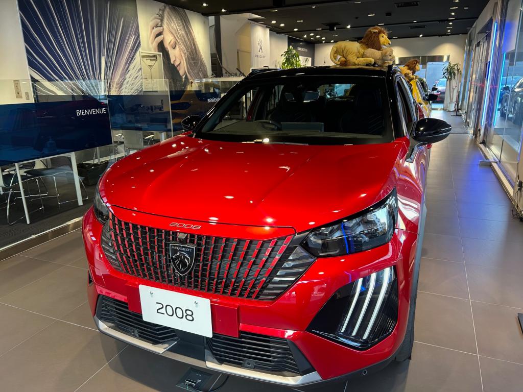 本日は定休日です。