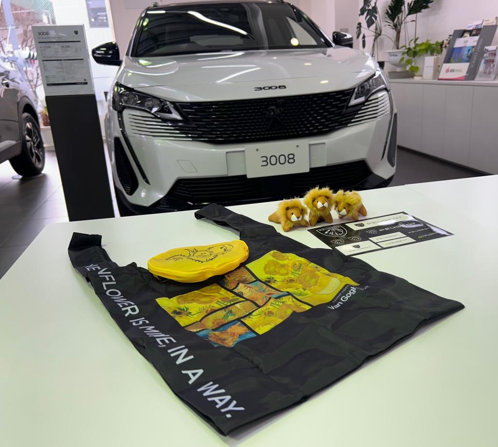 ALLURE EXPERIENCE フェアいよいよ明日からです