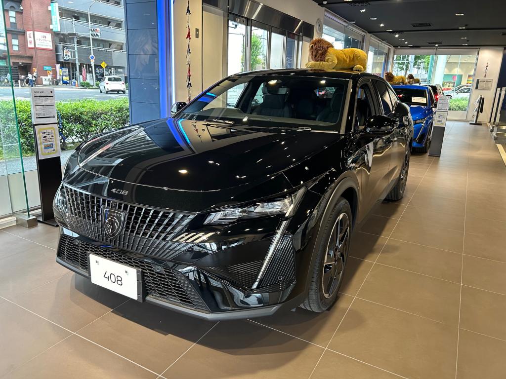 明日、明後日は休業日となります