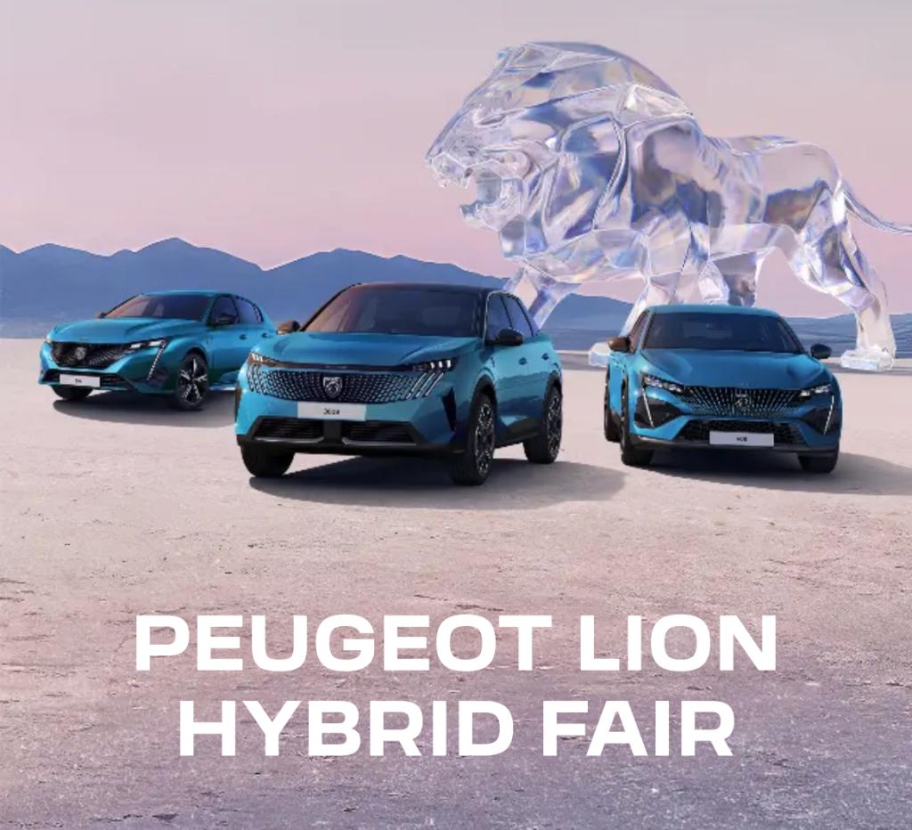 PEUGEOT LION HYBRID FAIR 7/19(土)～21(月 祝)