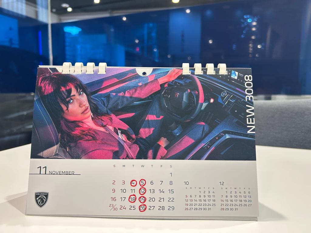 ◎11月定休日のお知らせ