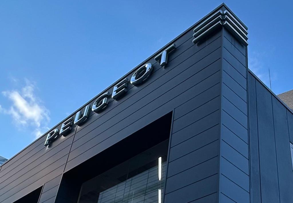 振替休業のお知らせ