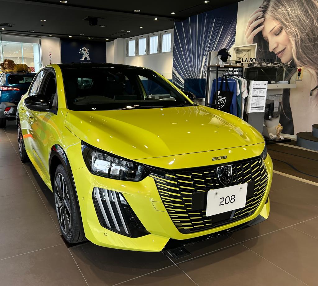 本日、明日は定休日となります