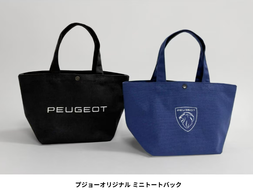 7月4日(土)～7月20日(月・祝)　デビューフェア開催✨🚗