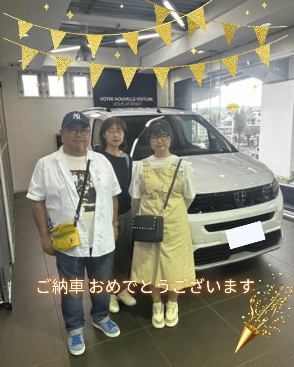 ご納車のご紹介✨🚙